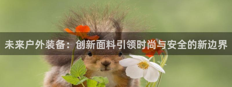 利记厨具官网客服电话