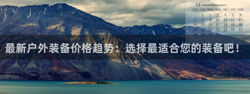 香港利记集团官网