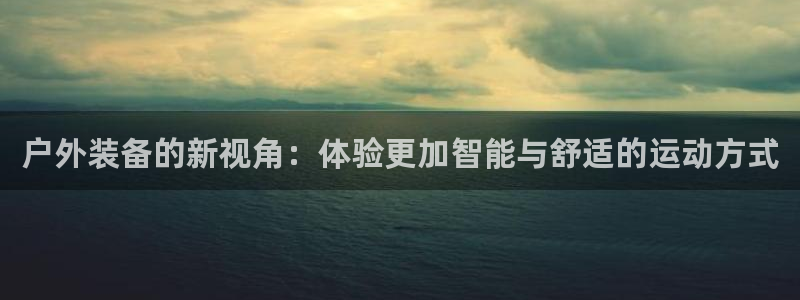 利记科技有限公司官网