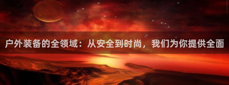 利记二手车行官网