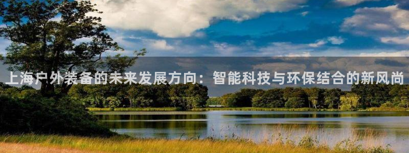 利记厨具官网客服电话