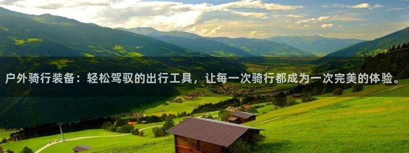 利记彩票官网网址官网hd71