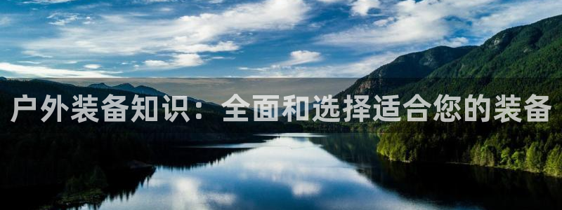 利记官网官方网站