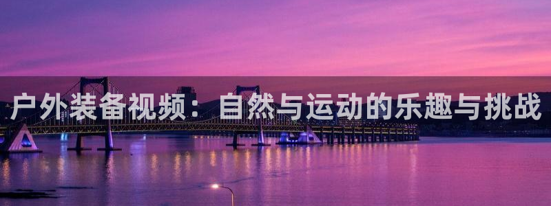利记坊官网