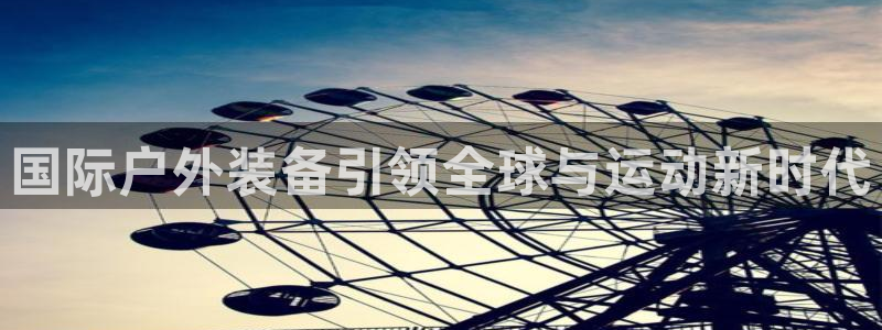万利记加盟官网电话