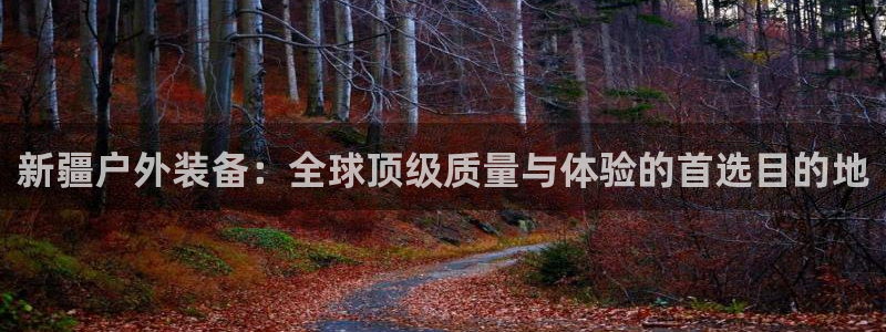 香港利记lee kee集团官网