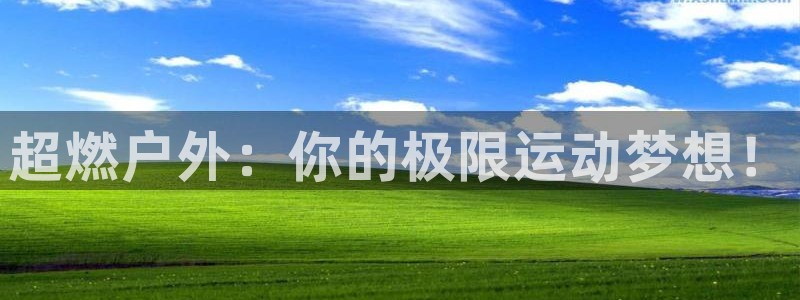 利记坊官网注册账号