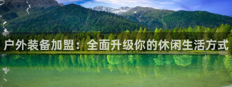 利记体育官网首页