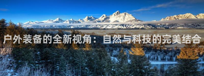 利记官网官方网址