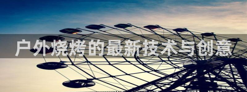 万利记官方旗舰店官网