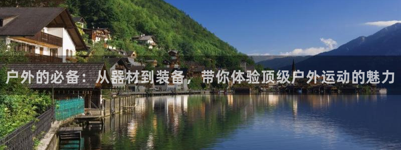 万利记加盟官网电话