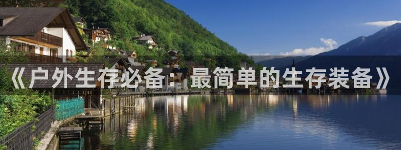 利记坊官网