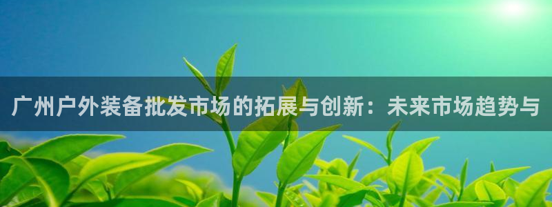 利记坊官网