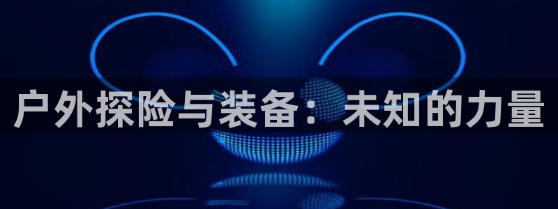 利记坊官网注册