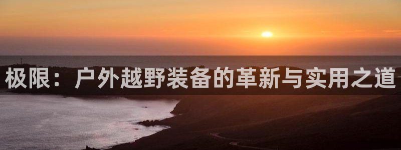 利记彩票官网网址官网hd71