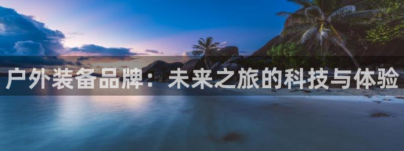 利记官网会员登录