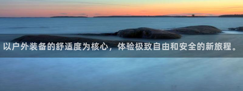 sbo利记体育官网