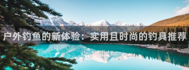 利记买球官网