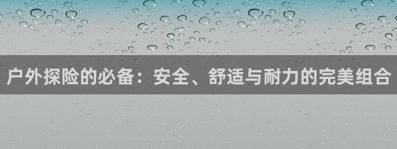 利记科技有限公司官网