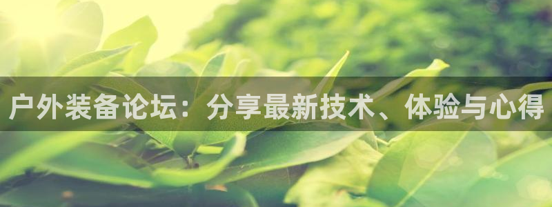 铂利记旗舰店官网电话