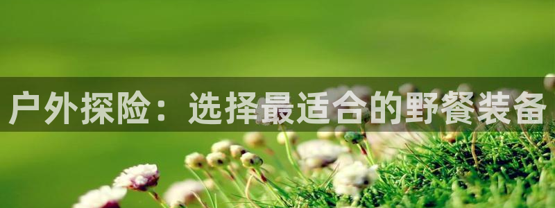 利记彩票官网wx678 com