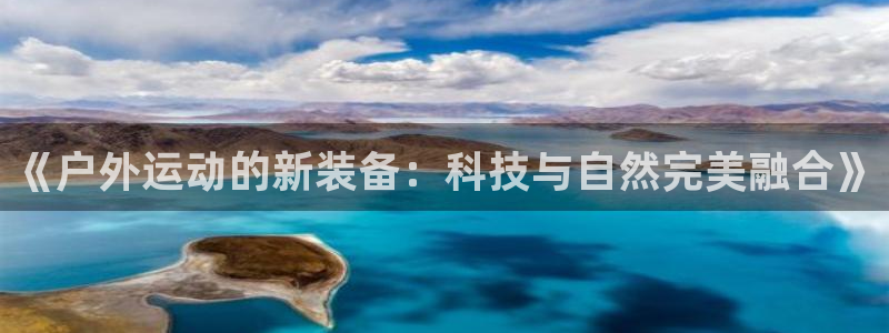 sbo利记体育官网