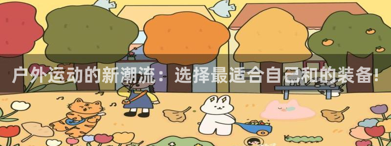 利记厨具官网售后