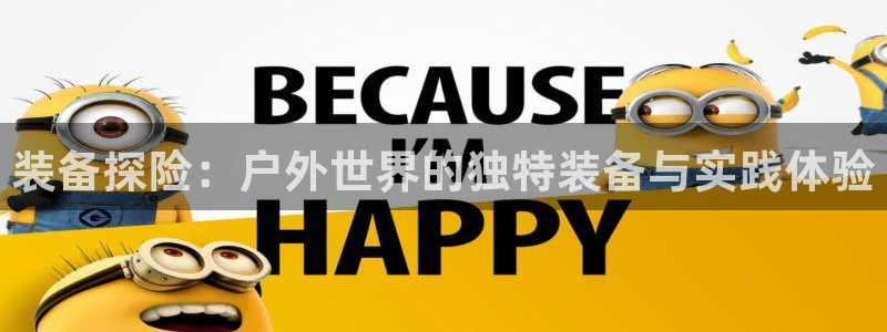 利记坊平台唯一官网