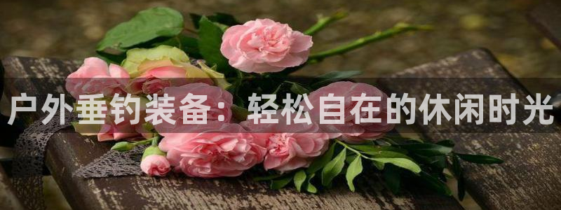 利记国际官网