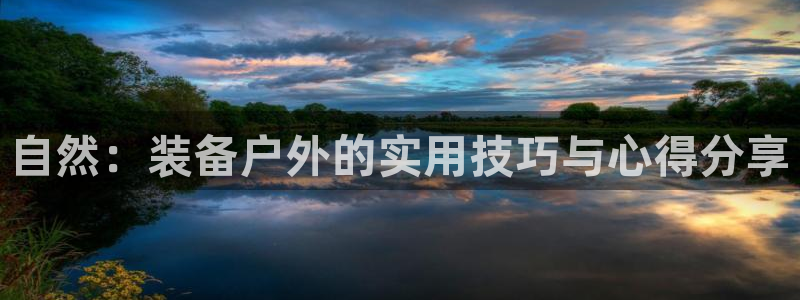 铂利记旗舰店官网电话