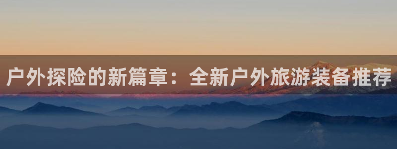 万利记菜单价格查询官网