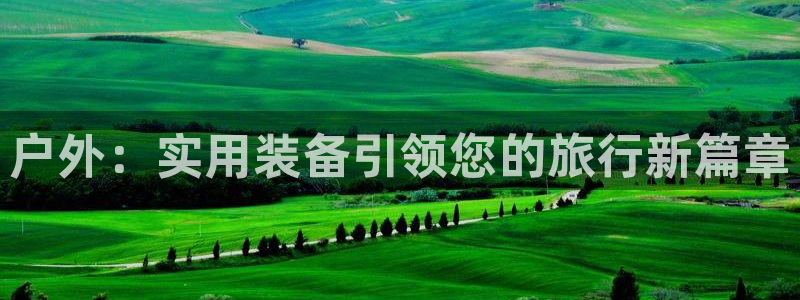 188bet注册利记官网app