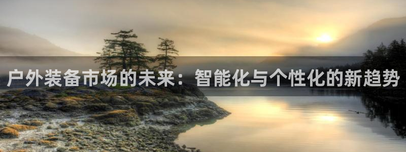 利记彩票官网网址官网hd71