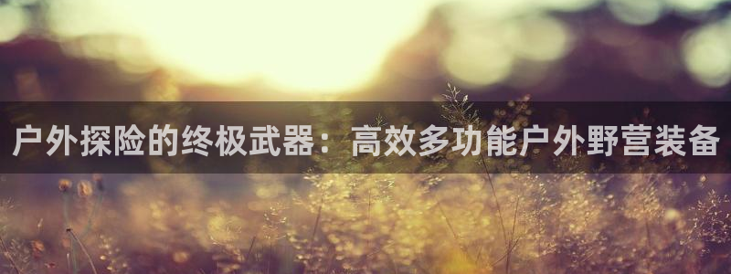 铂利记旗舰店官网电话