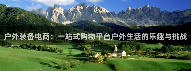 利记体育官网地址