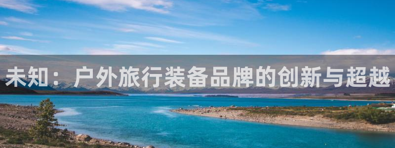 利记手机官网葡京备用