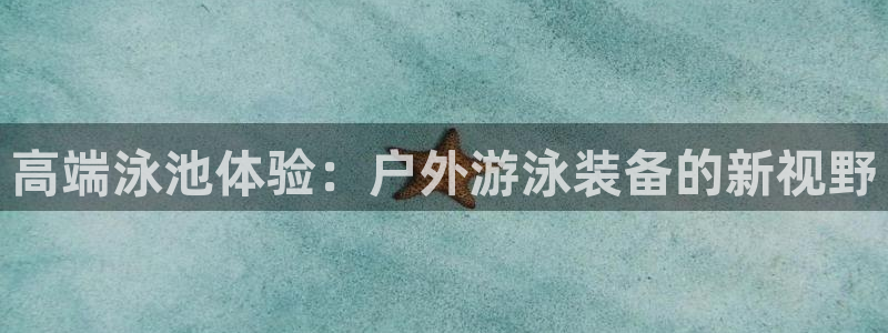 利记博彩官网APP