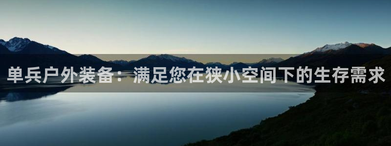 利记彩票官网网址官网hd71