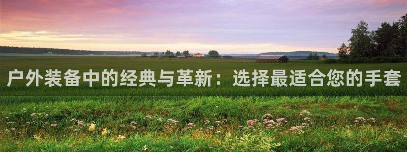 利记厨具官网客服电话