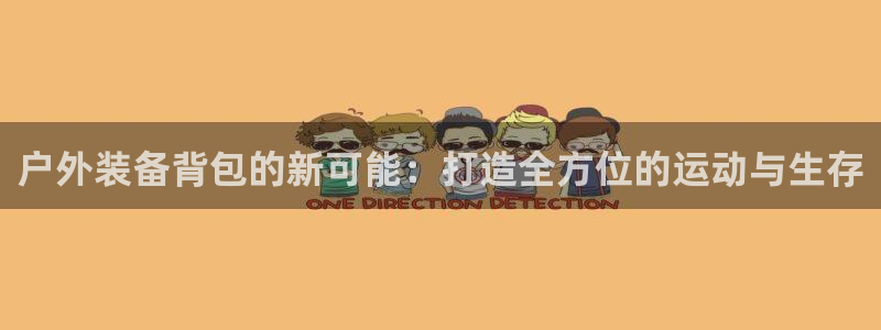 铂利记旗舰店官网