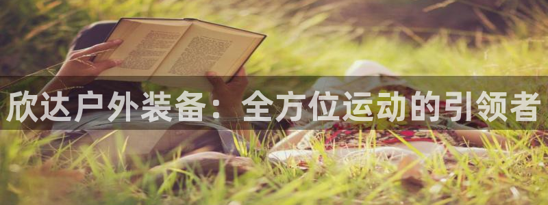 利记彩票网网址官网hd71