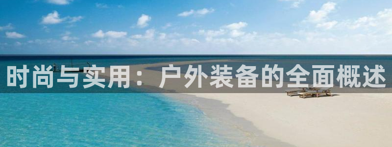 铂利记旗舰店官网