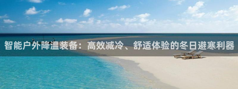 万利记加盟官网电话